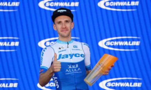 Саймон Йейтс (Jayco Alula) выиграл заключительный этап и занял второе место в общем зачете "Тур Даун Андер 2023"