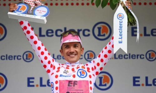 Тур де Франс 2024: Ричард Карапаз завоевал майку в горошек на 19-м этапе